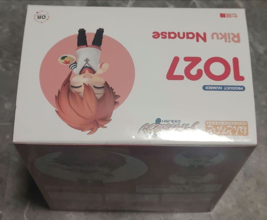 アイナナ　IDOLiSH7　七瀬陸　ねんどろいど　特典付き　新品未開封