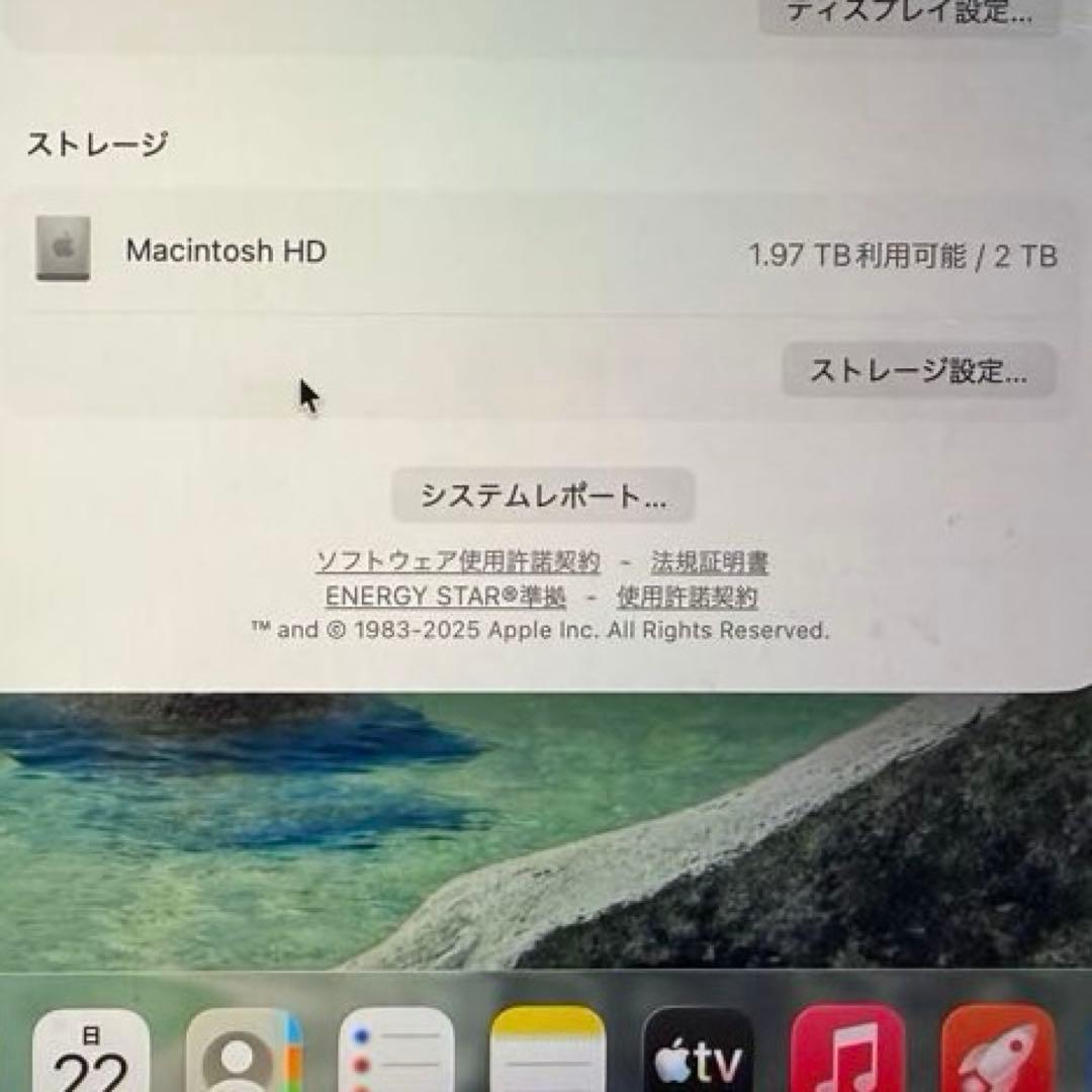 M1 MacBook Pro 2021 16GB 2TB US配列