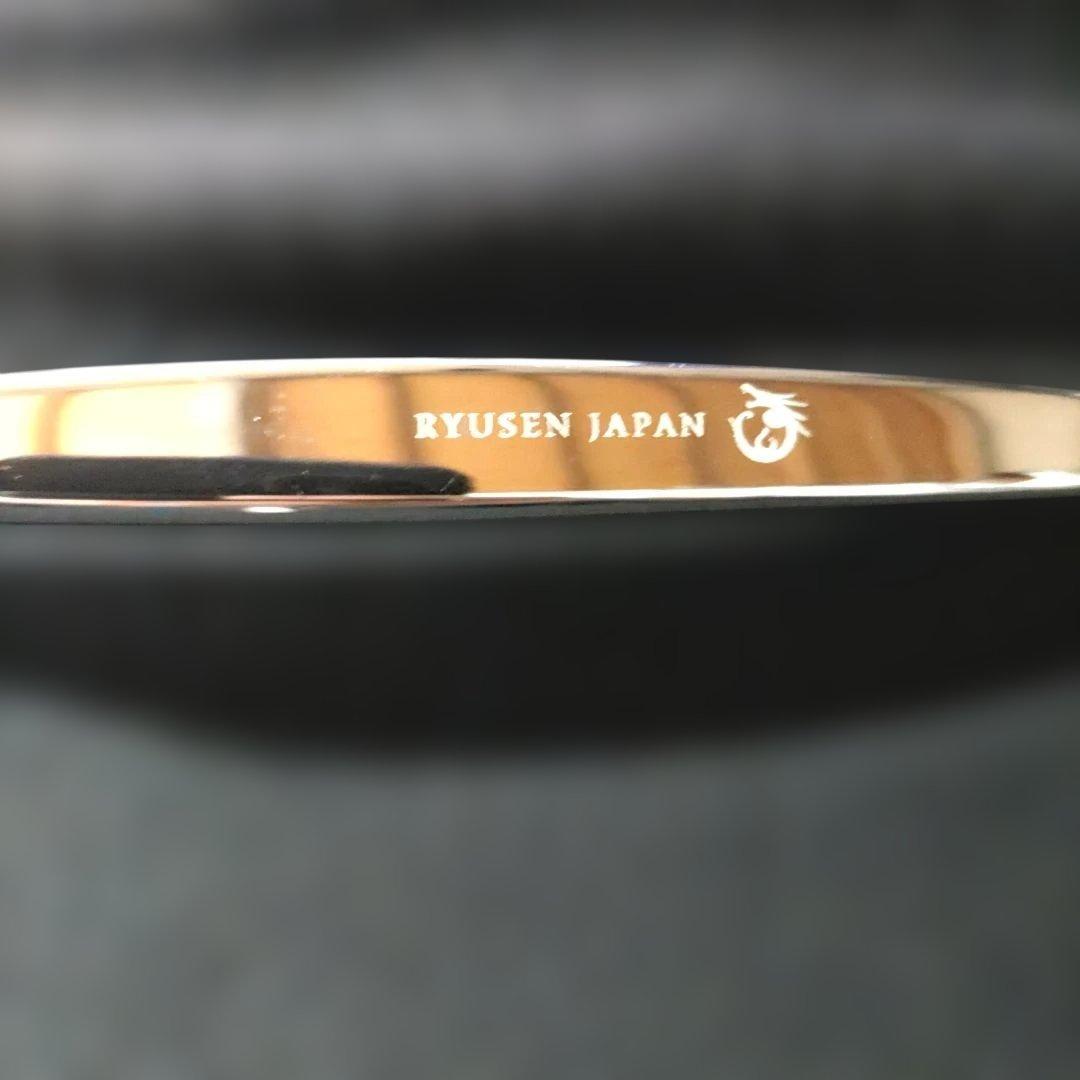 龍泉刃物　グレイスライン　スプーン