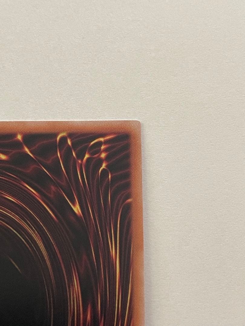 貞*ん様 光なき影 ア＝バオ・ア・クゥー 25th クオシク　極美品