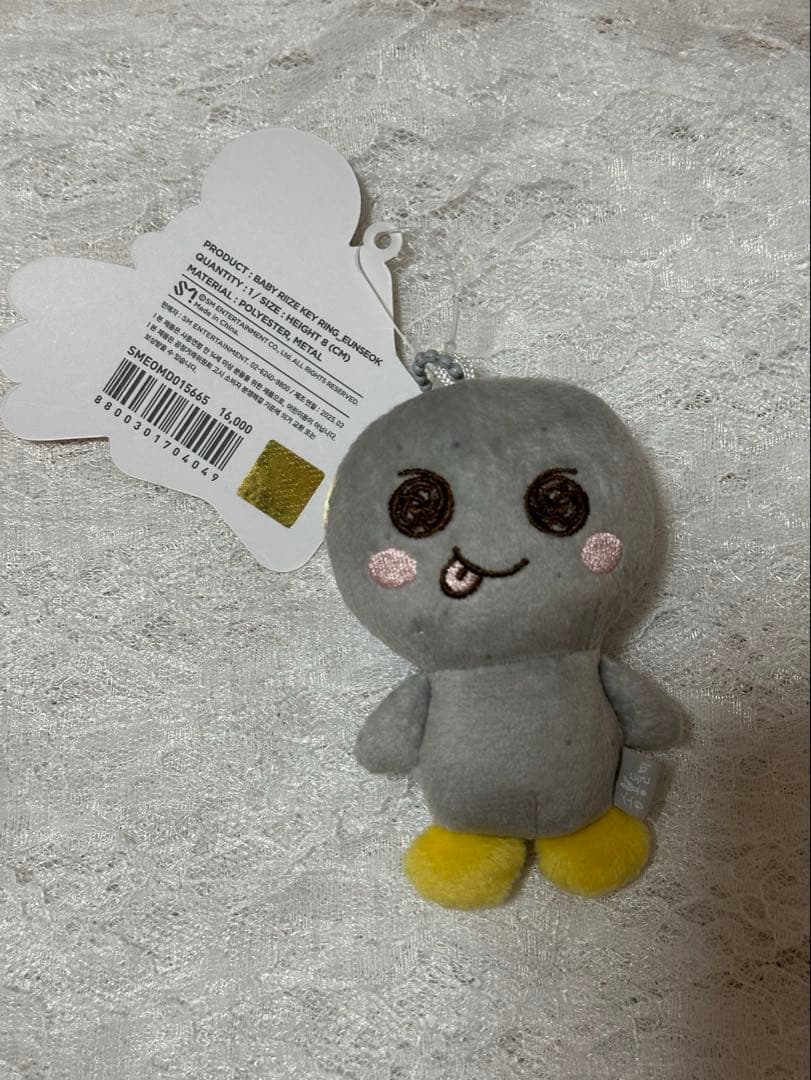 RIIZE ウンソク ソンヨンドリ 8cm キーリング