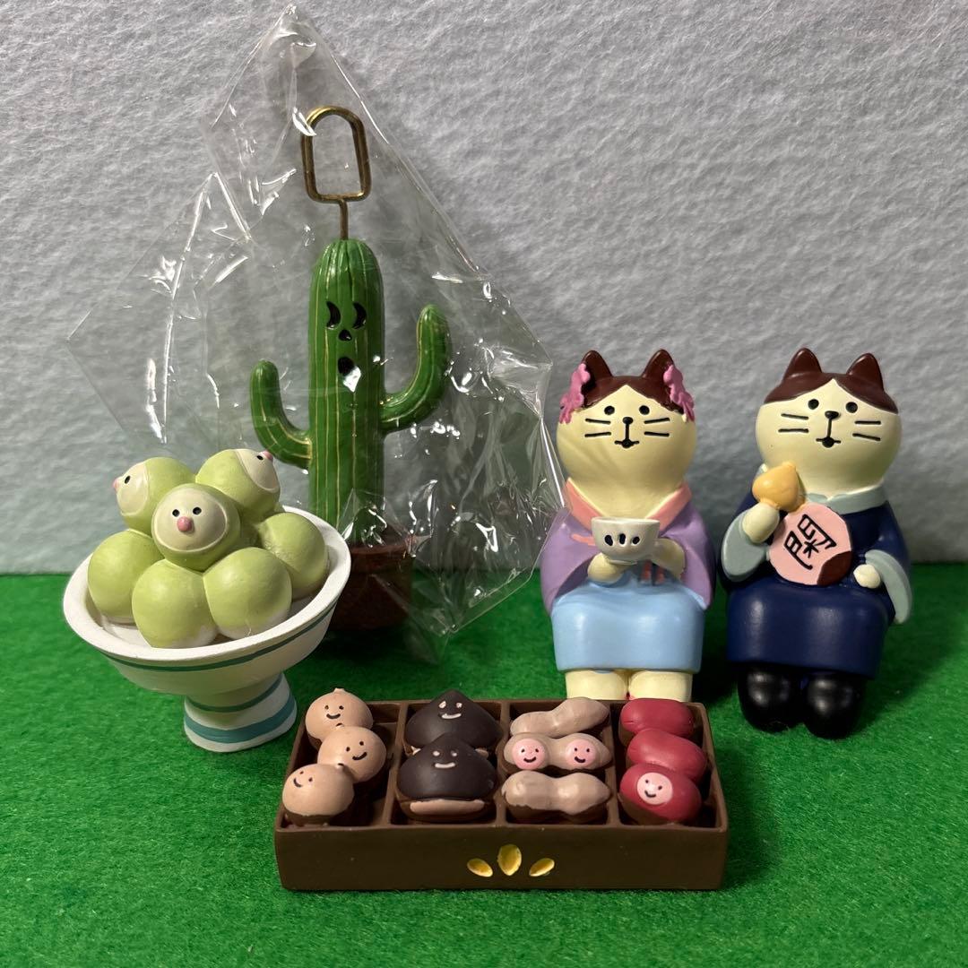 がっさん　ミニチュア　置物