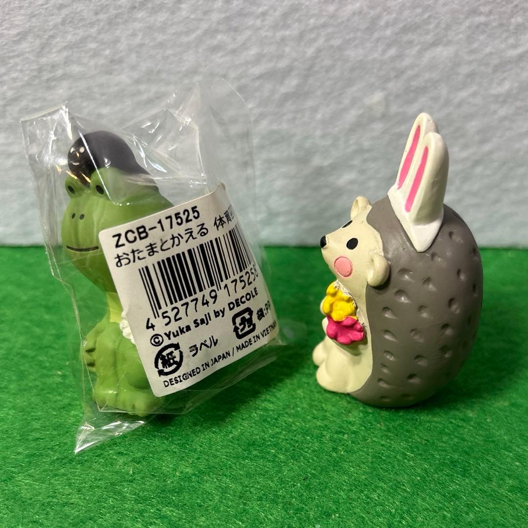 がっさん　ミニチュア　置物