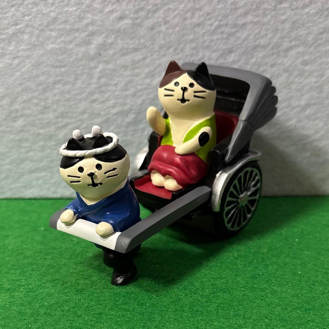 がっさん　ミニチュア　置物