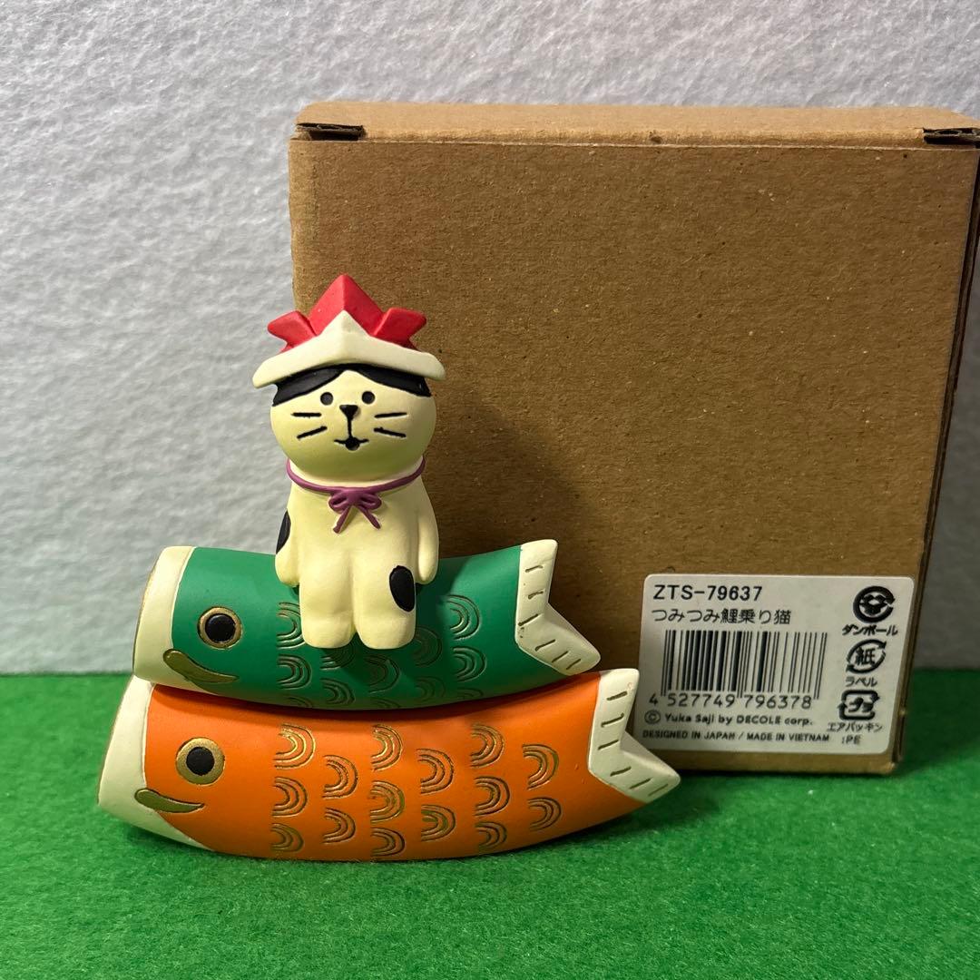 がっさん　ミニチュア　置物