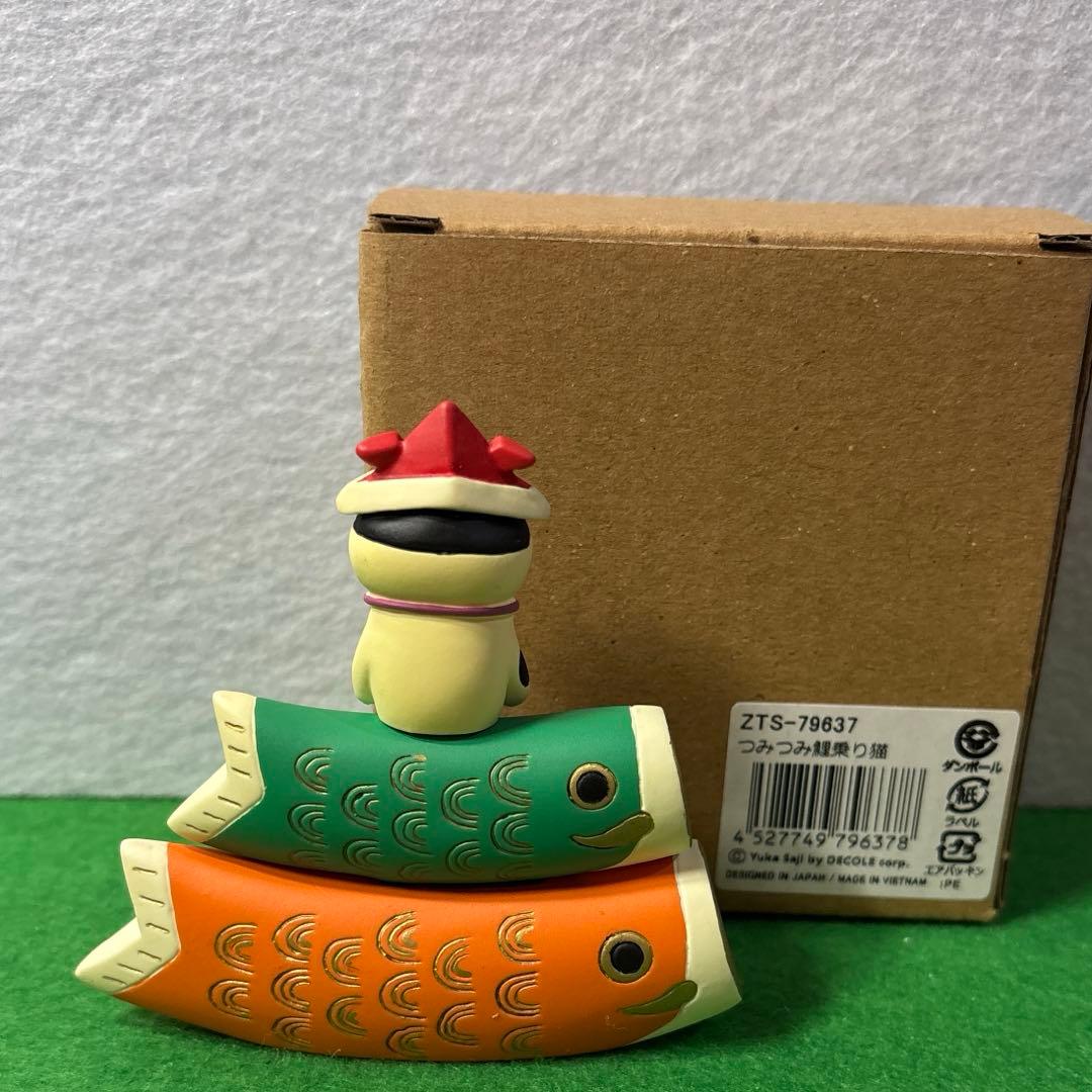 がっさん　ミニチュア　置物