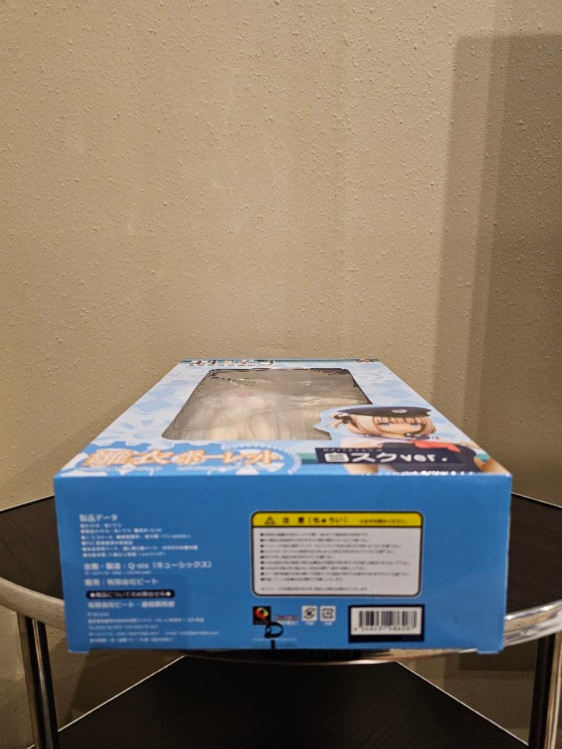 [未開封] Q-six まいてつ 雛衣ポーレット 白スクver. フィギュア