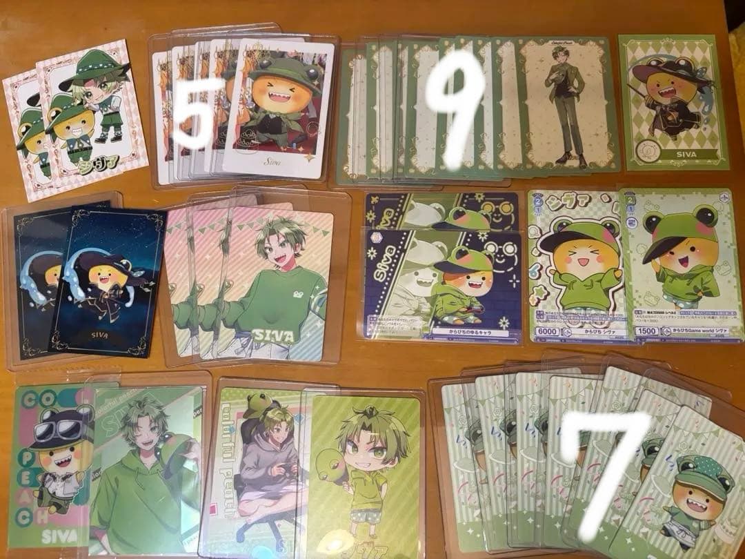 カラフルピーチ　シヴァ　グッズ