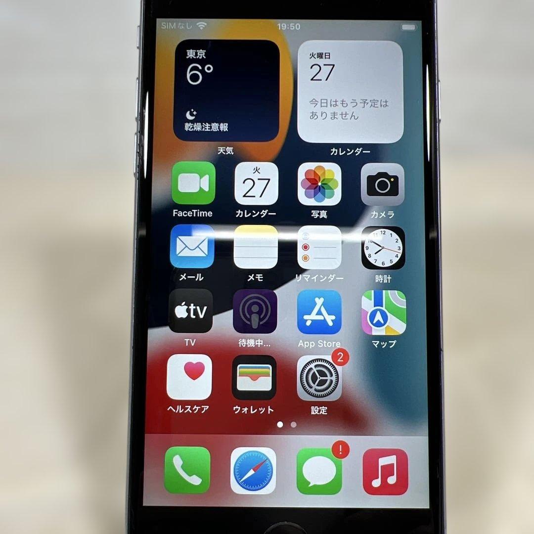 【美品】iphone6s 32GB SIMフリー　バッテリー100%