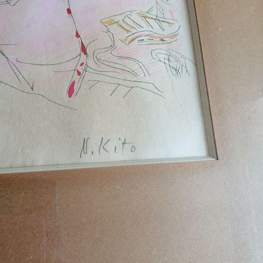 鬼頭鍋三郎 リトグラフ　舞妓六撰春　45cm