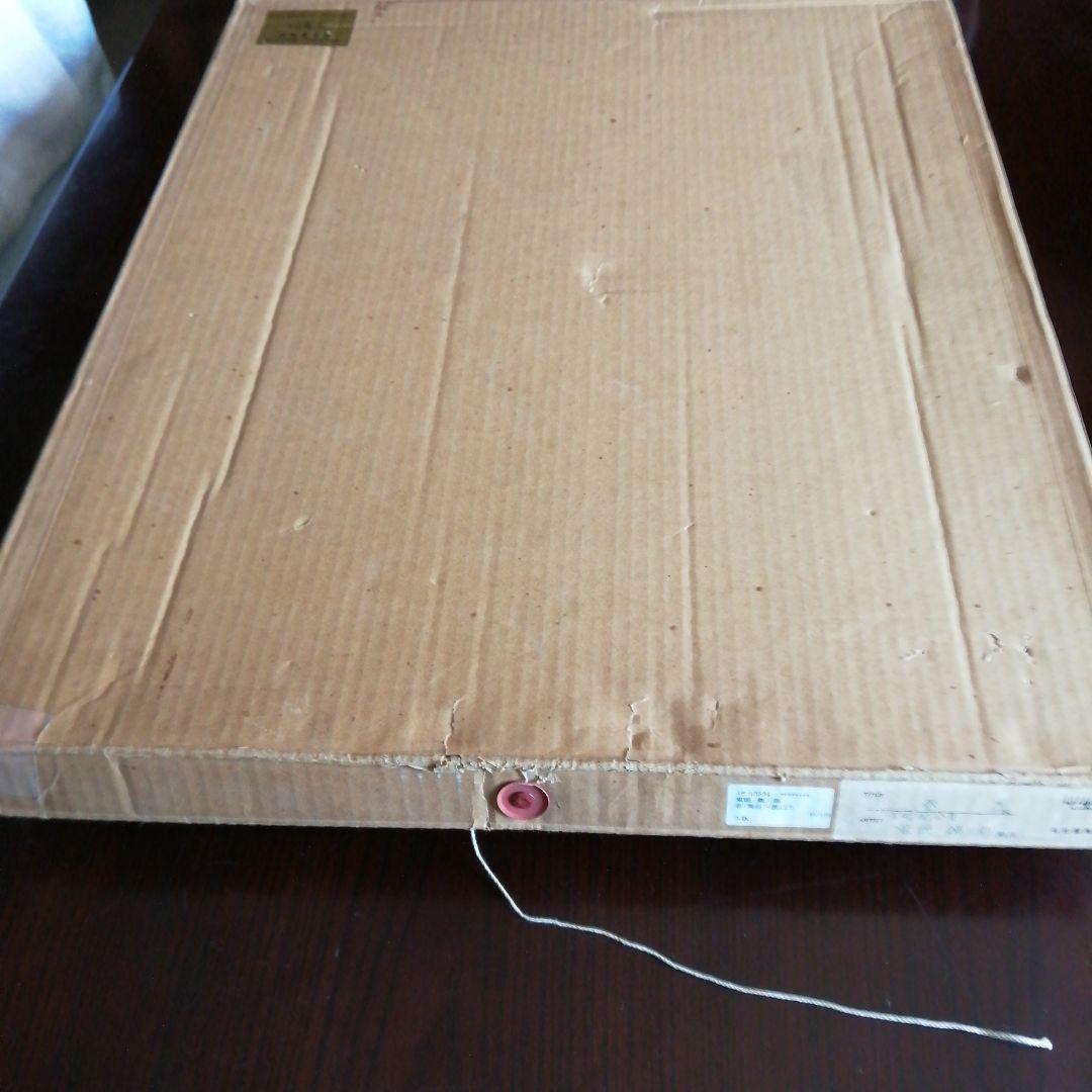 鬼頭鍋三郎 リトグラフ　舞妓六撰春　45cm