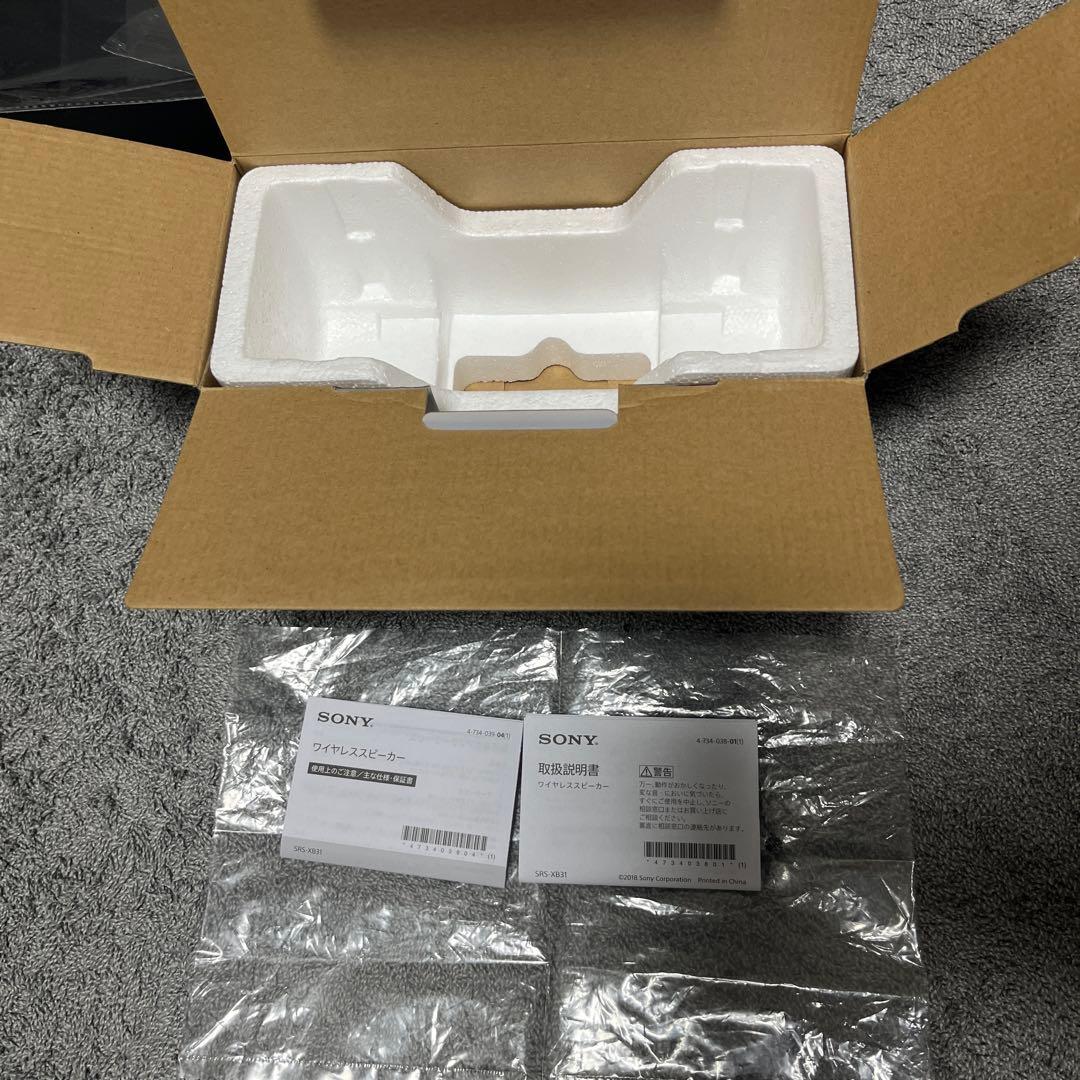 SONY SRS-XB31 ワイヤレススピーカー