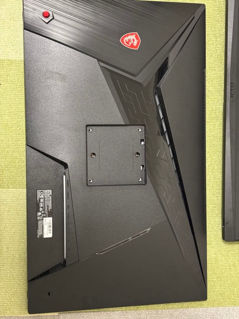 MSI ゲーミングモニター MAG274QRX 27インチ 240Hz