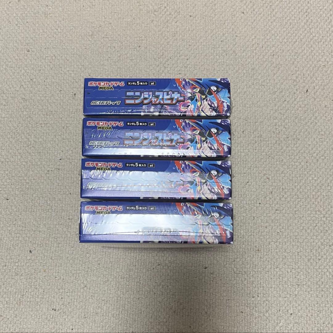 ポケカ　ニンジャスピナー　未開封シュリンク付き　4BOX