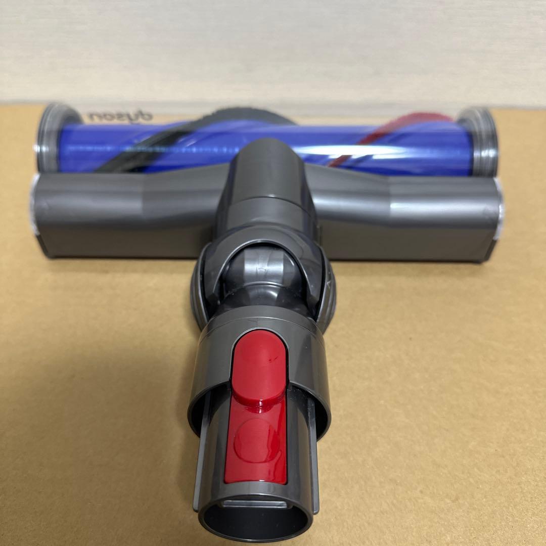 ダイソン 純正 ダイレクトドライブクリーナーヘッド型番：248528 美品