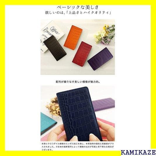 ☆ iPhone 14 ケース 本革 クロコ型押し クロコ 4 ピンク 1847