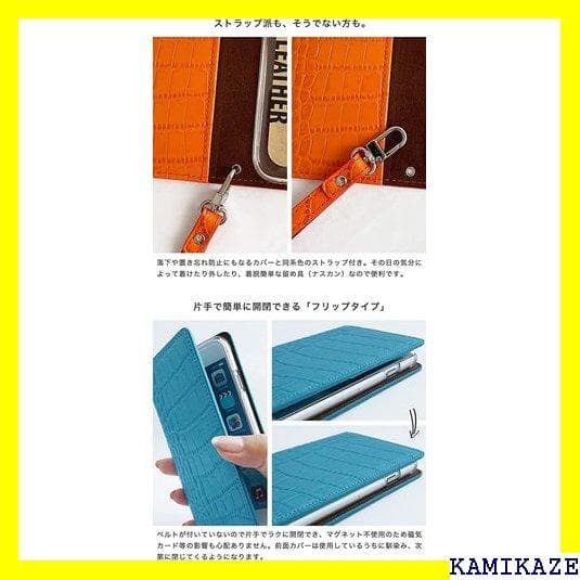 ☆ iPhone 14 ケース 本革 クロコ型押し クロコ 4 ピンク 1847