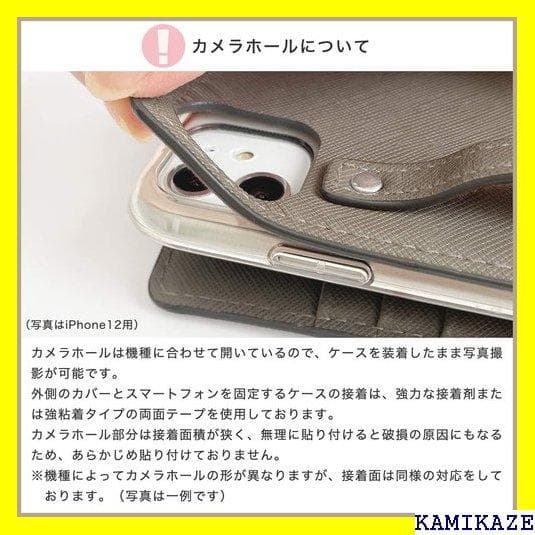 ☆ iPhone 14 ケース 本革 クロコ型押し クロコ 4 ピンク 1847