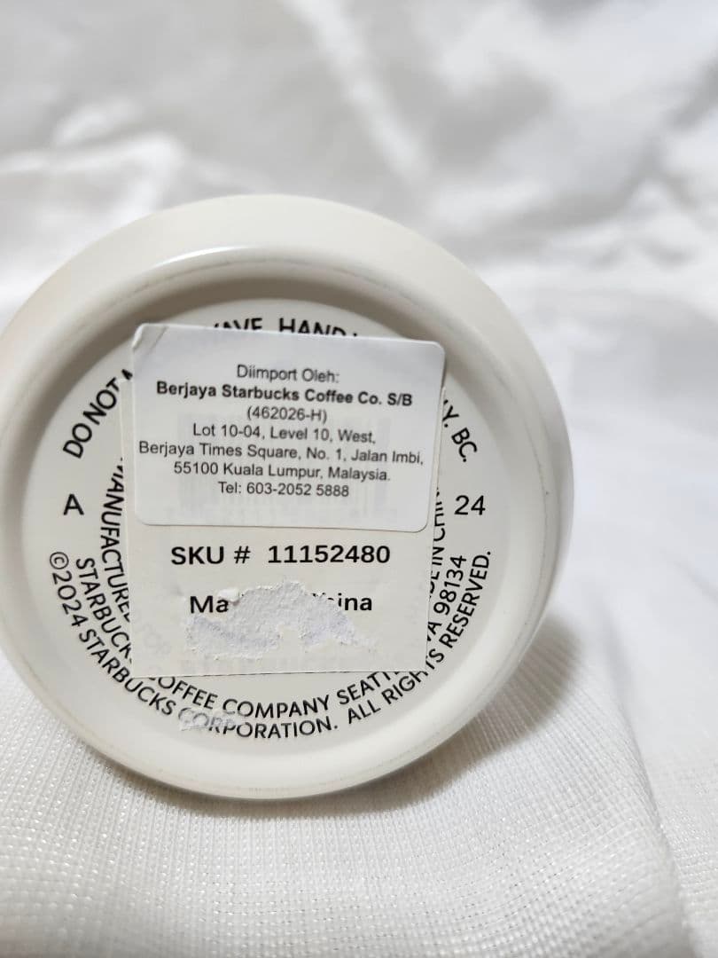 海外限定　ディズニー STARBUCKS ステンレスボトル