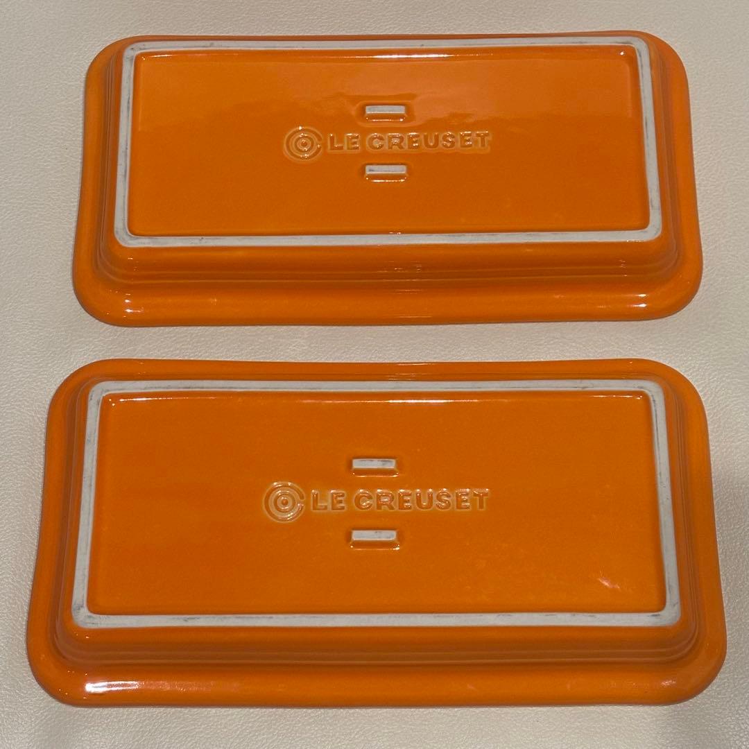 LE CREUSET レジェ・レクタンギュラー・プレート/グラタン皿 各2枚