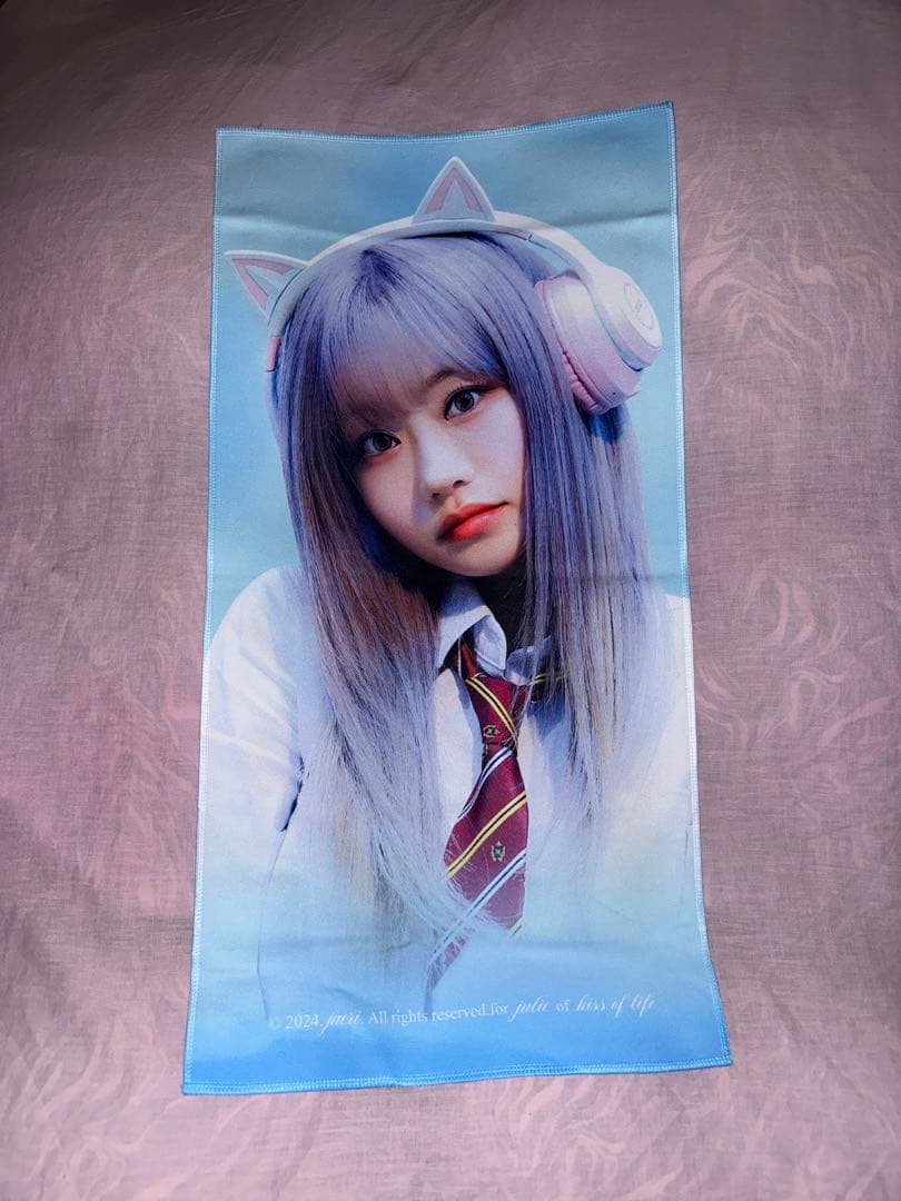 KISSOFLIFE ジュリー スローガン