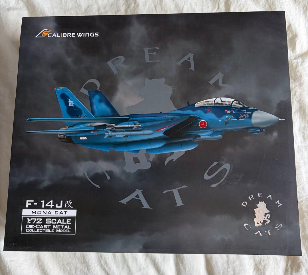 【希少】1/72 F-14J改 航空自衛隊 洋上迷彩 カリバーウィングス