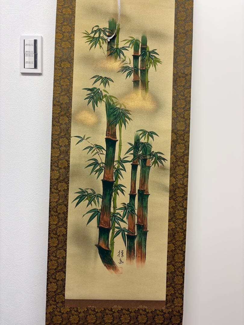 掛け軸　探幽　松竹梅図　美品 掛け軸 幽作 松竹梅の図