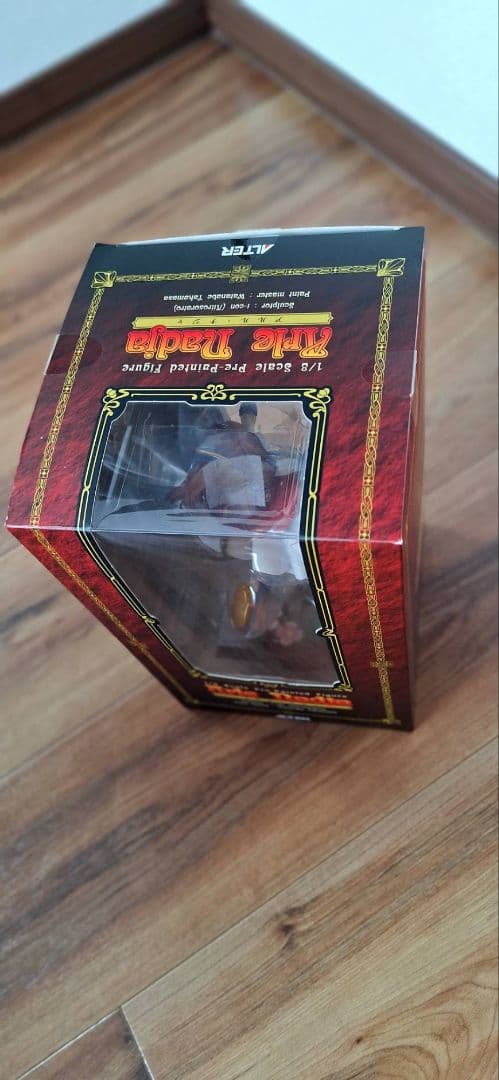 魔導物語 アルル・ナジャ 1/8スケール 完成品フィギュア ALTER