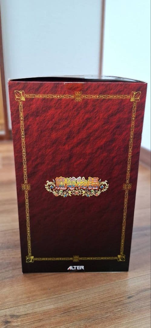 魔導物語 アルル・ナジャ 1/8スケール 完成品フィギュア ALTER