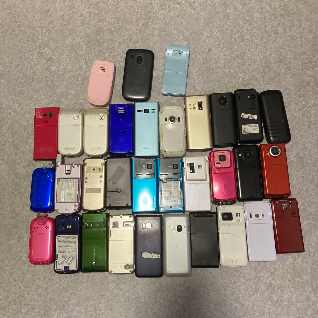 多色携帯電話本体セット　ジャンク