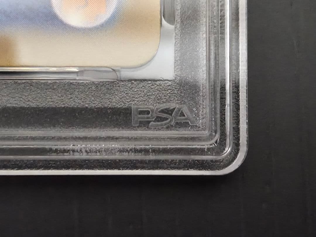 PSA10 コイキング AR SV1a 080/073 スカーレットex 鑑定品