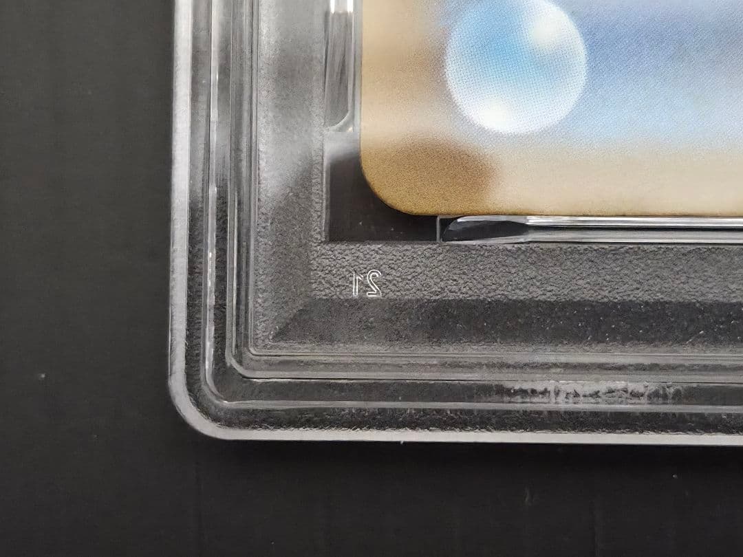 PSA10 コイキング AR SV1a 080/073 スカーレットex 鑑定品
