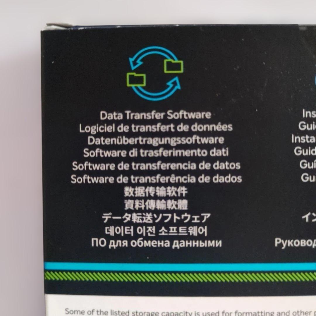 Crucial BX500 240GB 2.5インチ SSD