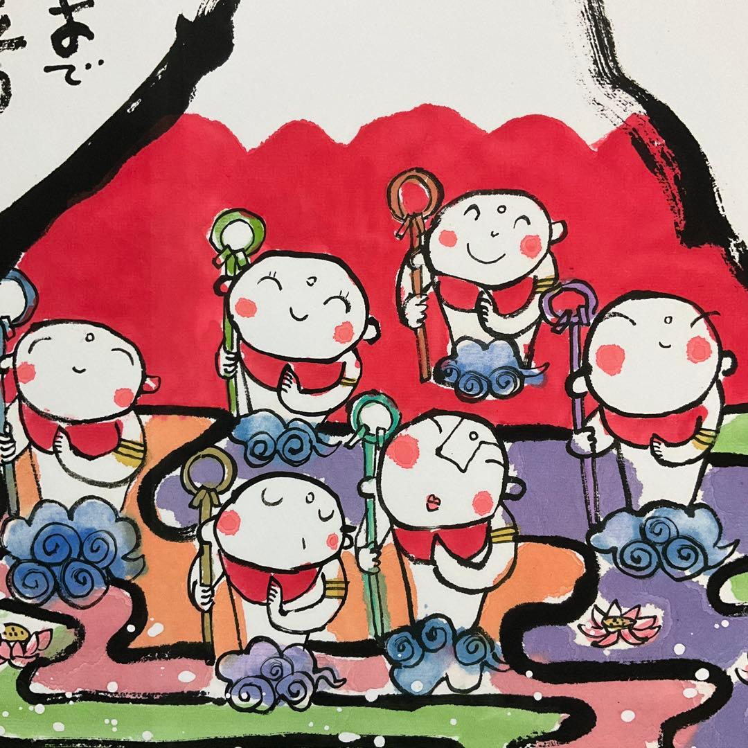 絵画・額縁・版画・安川眞慈・新品未使用・無事・赤富士・美術品・インテリア・雑貨