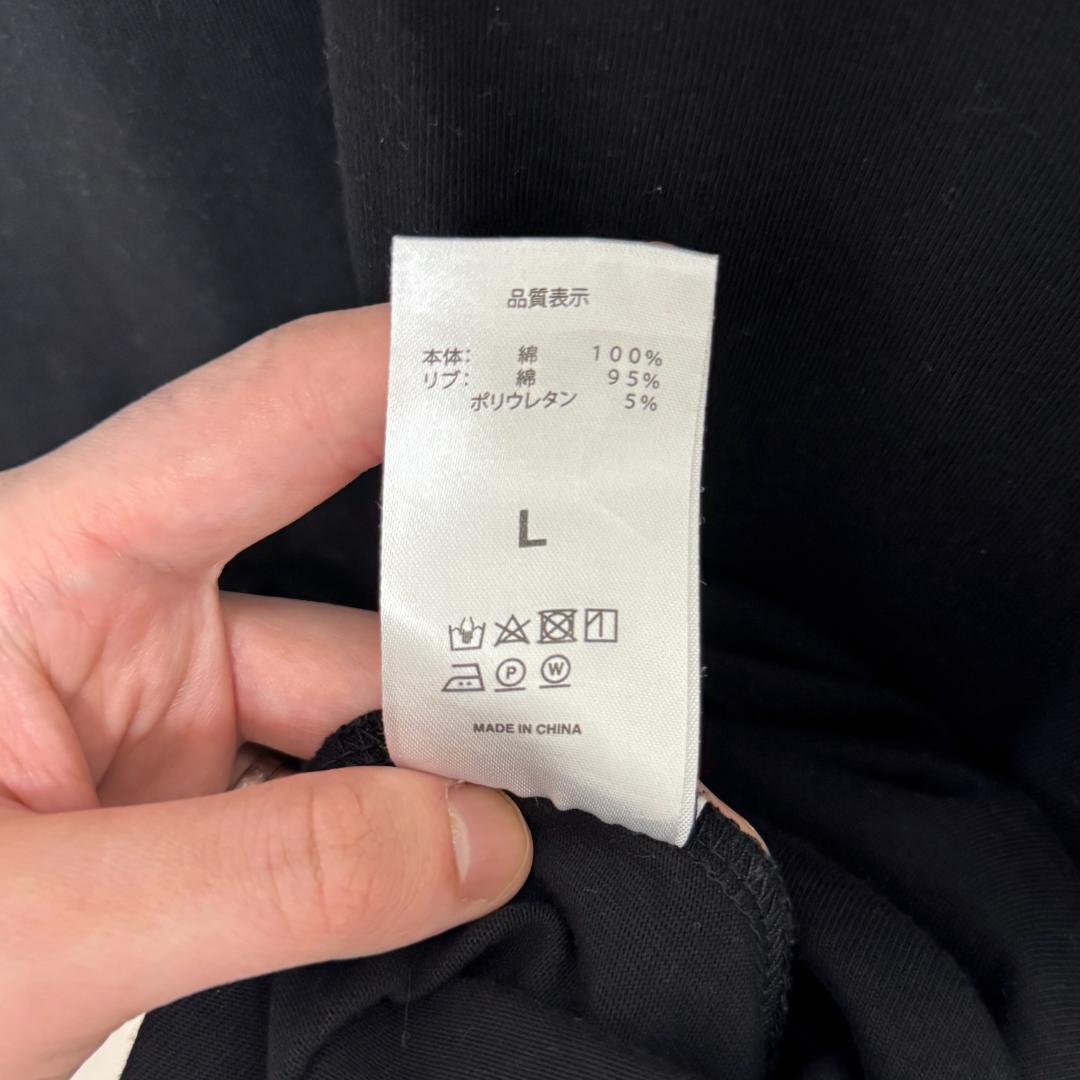 ZUTOMAYO HP TOP ロンT（ブラック） ずとまよ