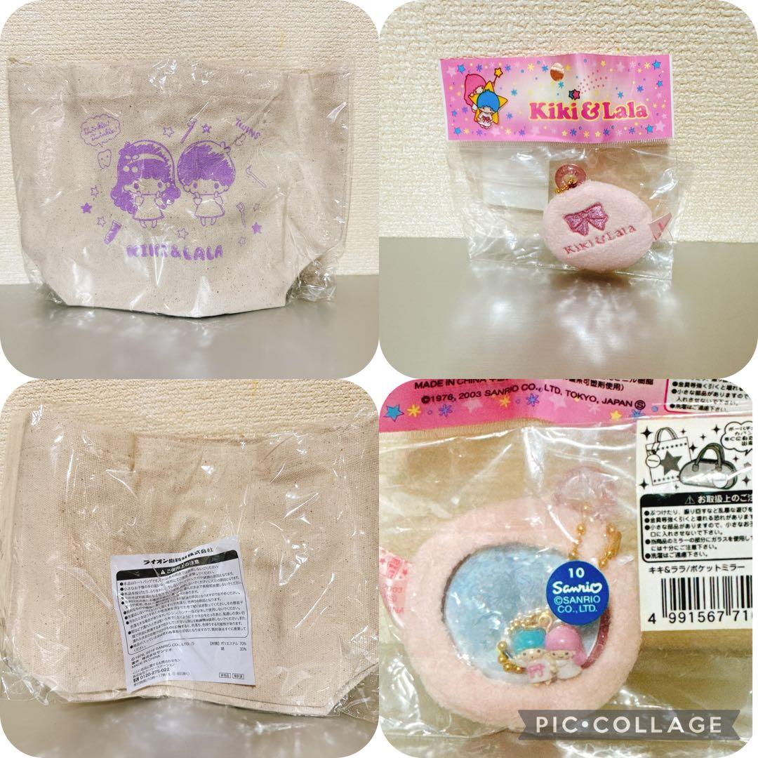 キキララ レトロ セット 泡立て器 フライ返し 弁当箱 人形 スケーター