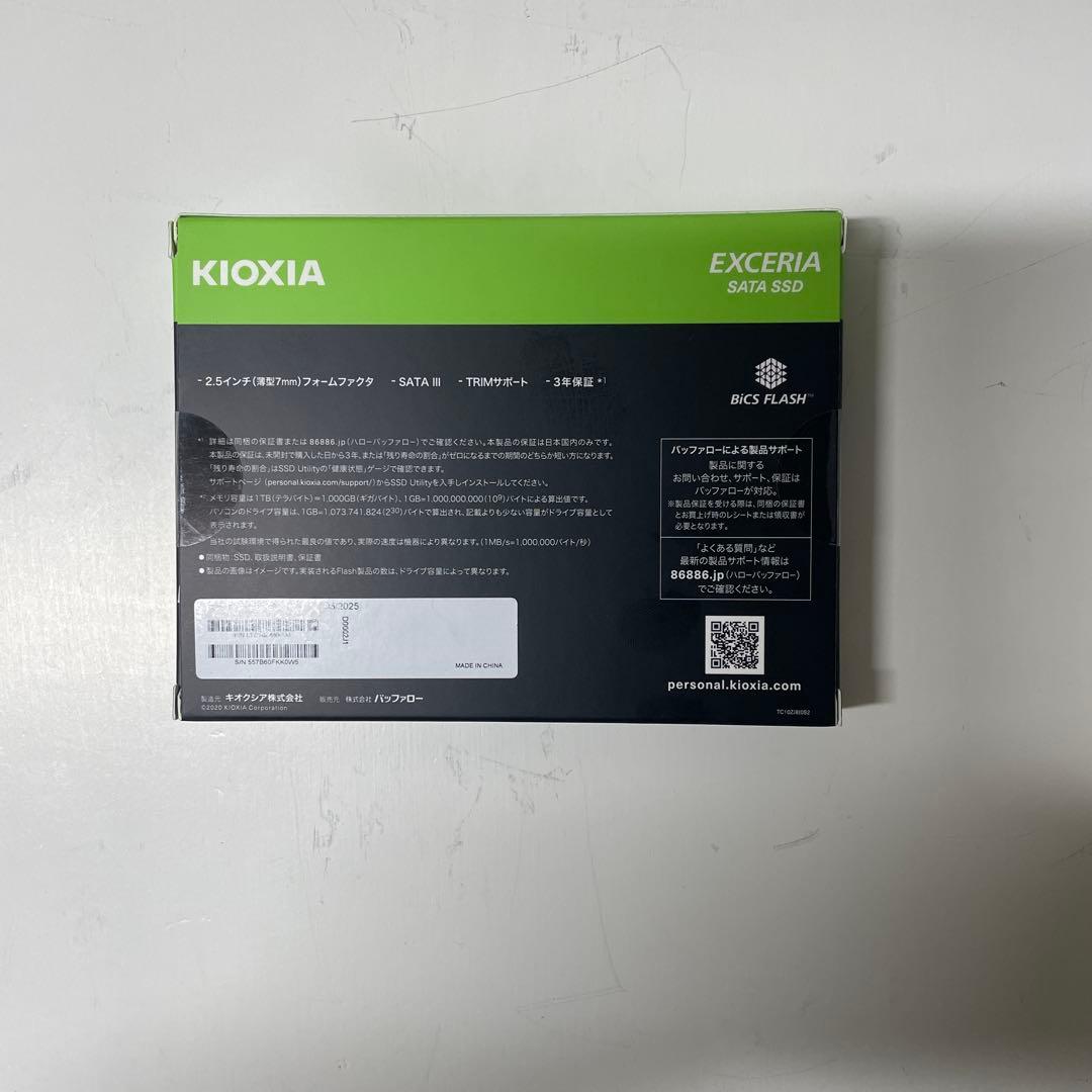 内蔵型SSD KIOXIA EXCERIA 480GB SATA SSD