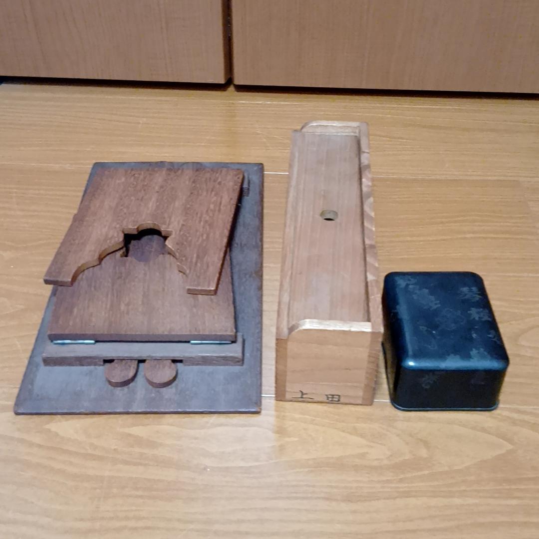 お琴　13弦　カバー付き　教本いろいろ　琴柱　琴爪　生田流　箏