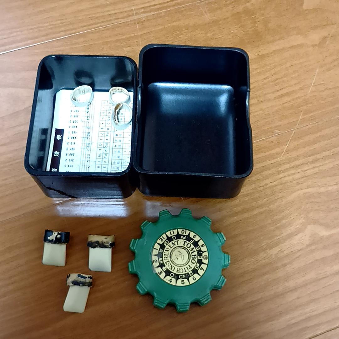 お琴　13弦　カバー付き　教本いろいろ　琴柱　琴爪　生田流　箏