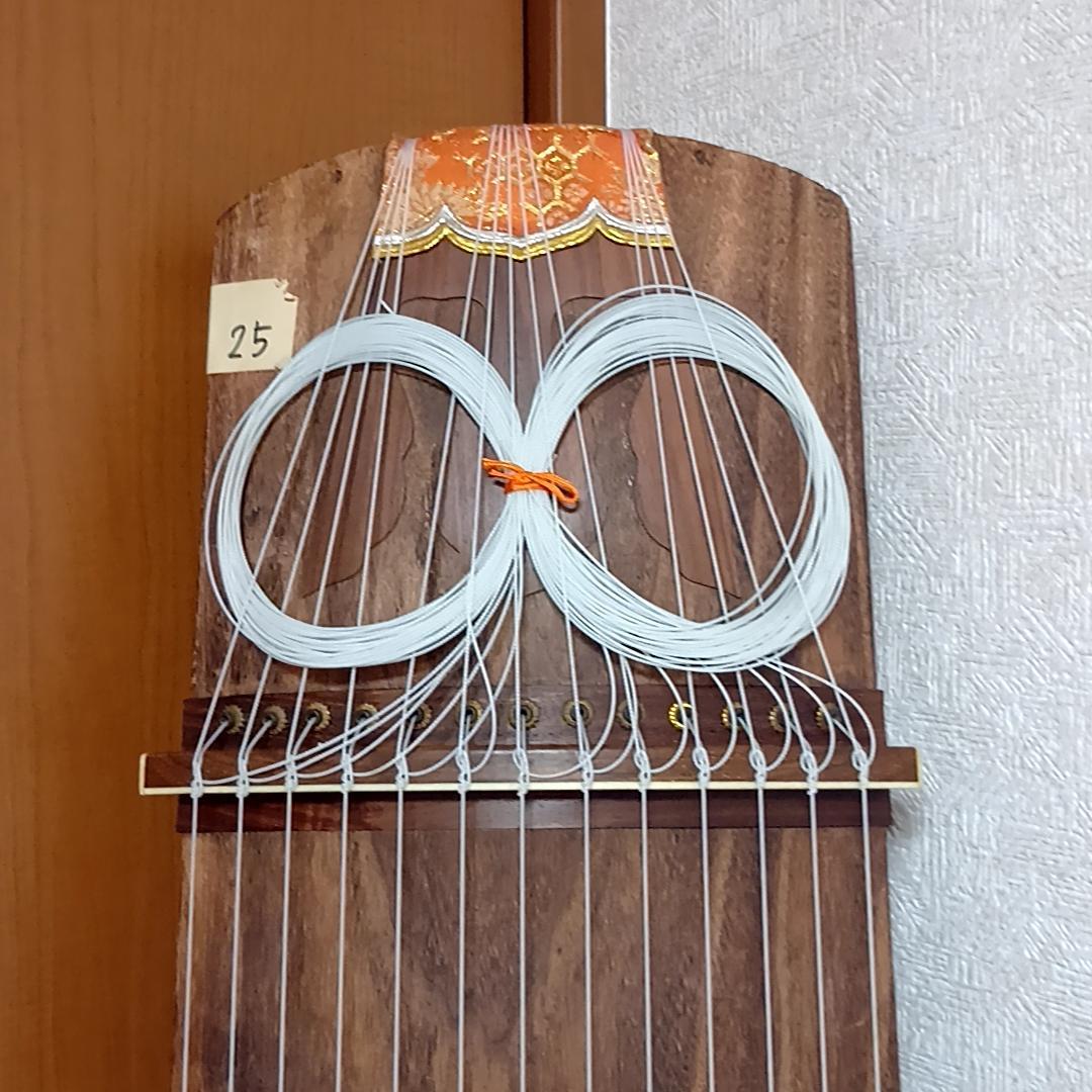 お琴　13弦　カバー付き　教本いろいろ　琴柱　琴爪　生田流　箏