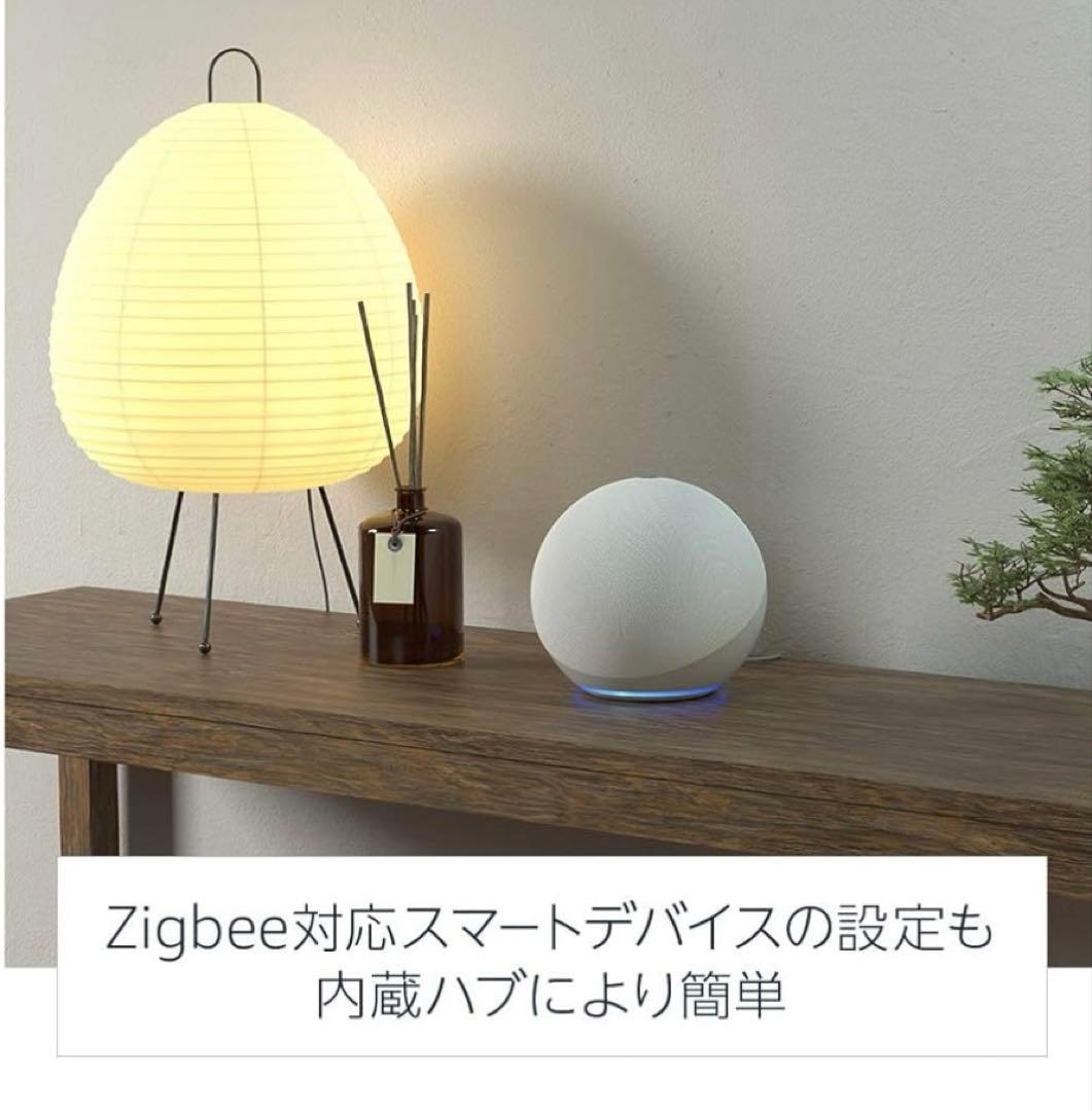 【極美品】Amazon echo 第4世代スマートスピーカー￼ ×Alexa