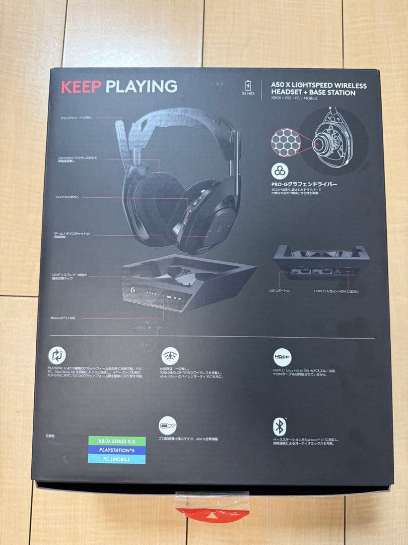 【新品】Logicool G ワイヤレスゲーミングヘッドセットASTROA50X