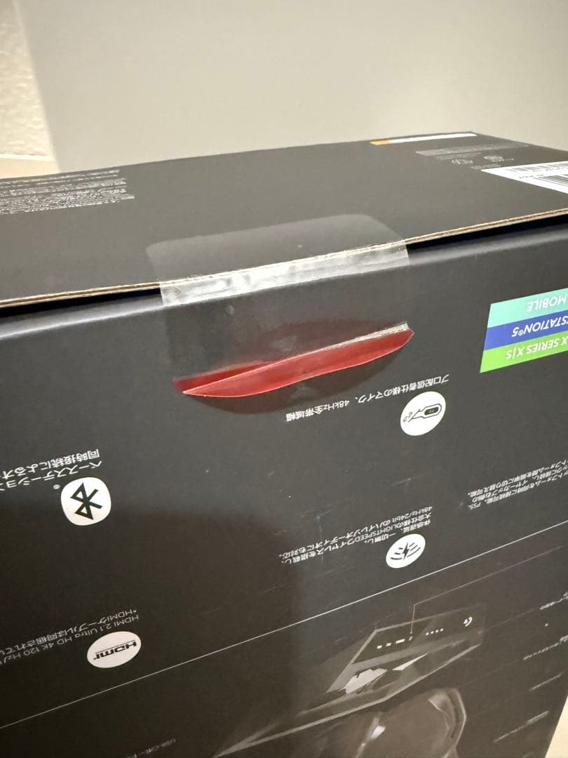 【新品】Logicool G ワイヤレスゲーミングヘッドセットASTROA50X