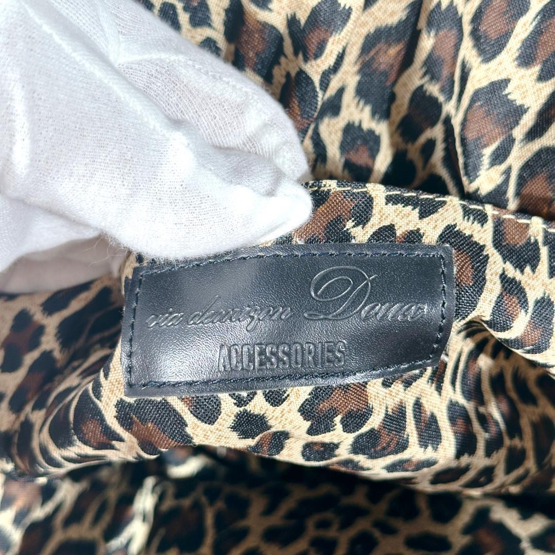 デニム ハンドバッグ ベルト リメイク ジーンズ 豹柄 鍵付 南京錠