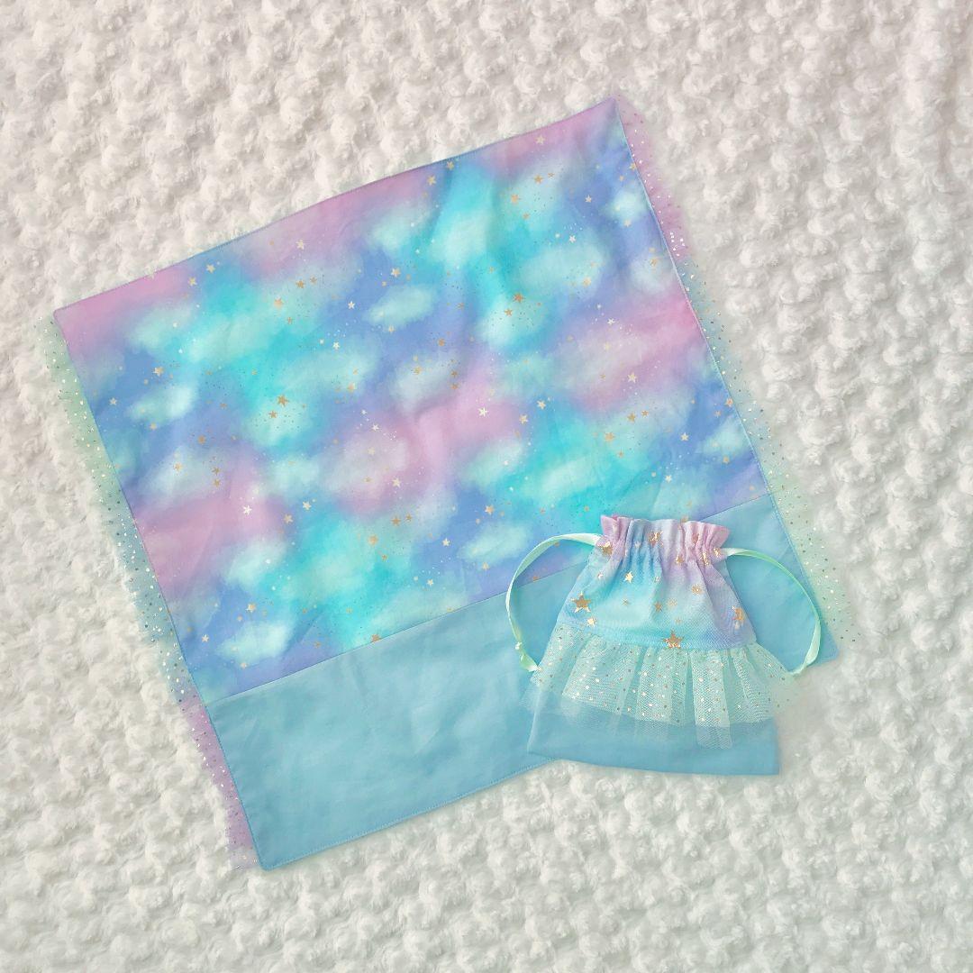 はなな様ご確認用　　巾着　給食袋　ランチョンマット　星　ゆめかわ