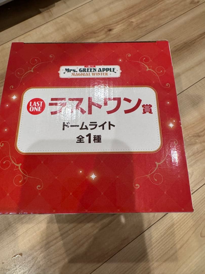 Mr. GREEN APPLE LAST ONE ドームライト