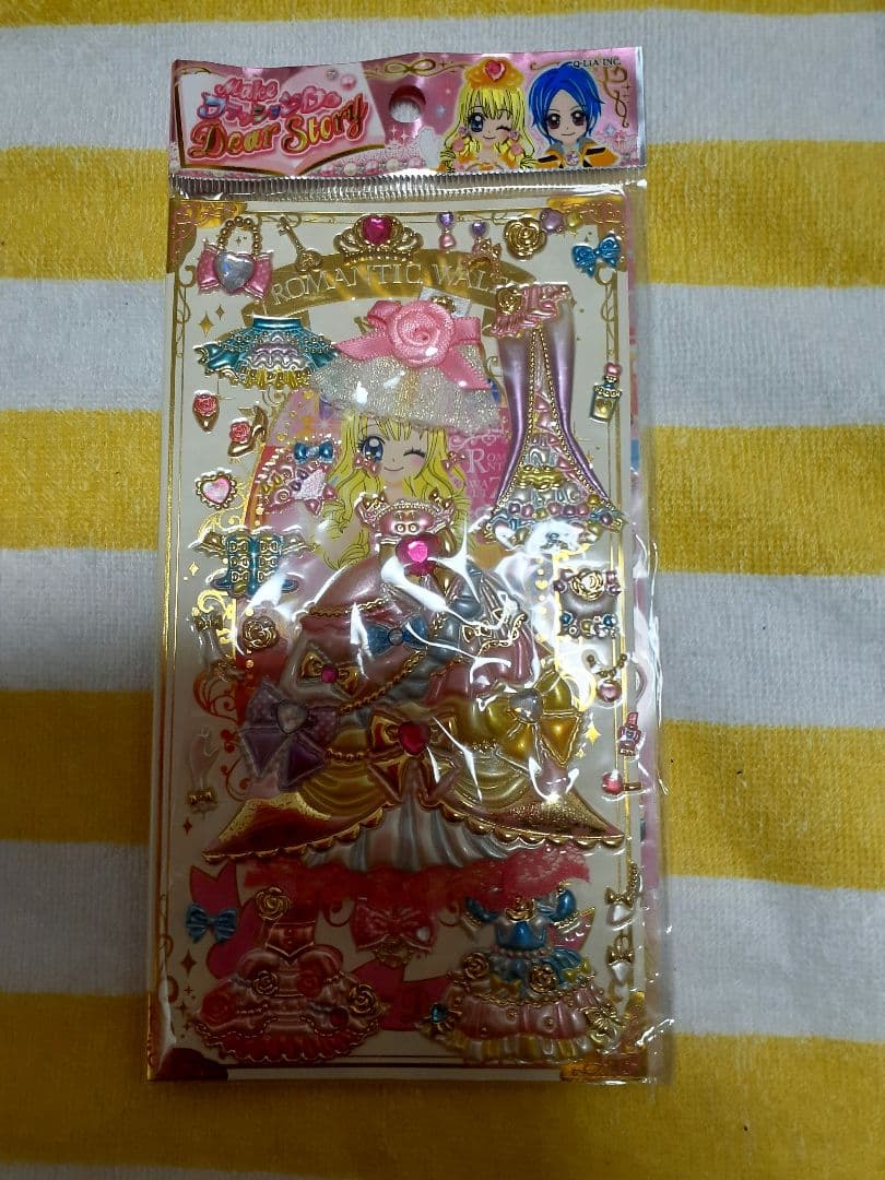 平成レトロ　シールセット