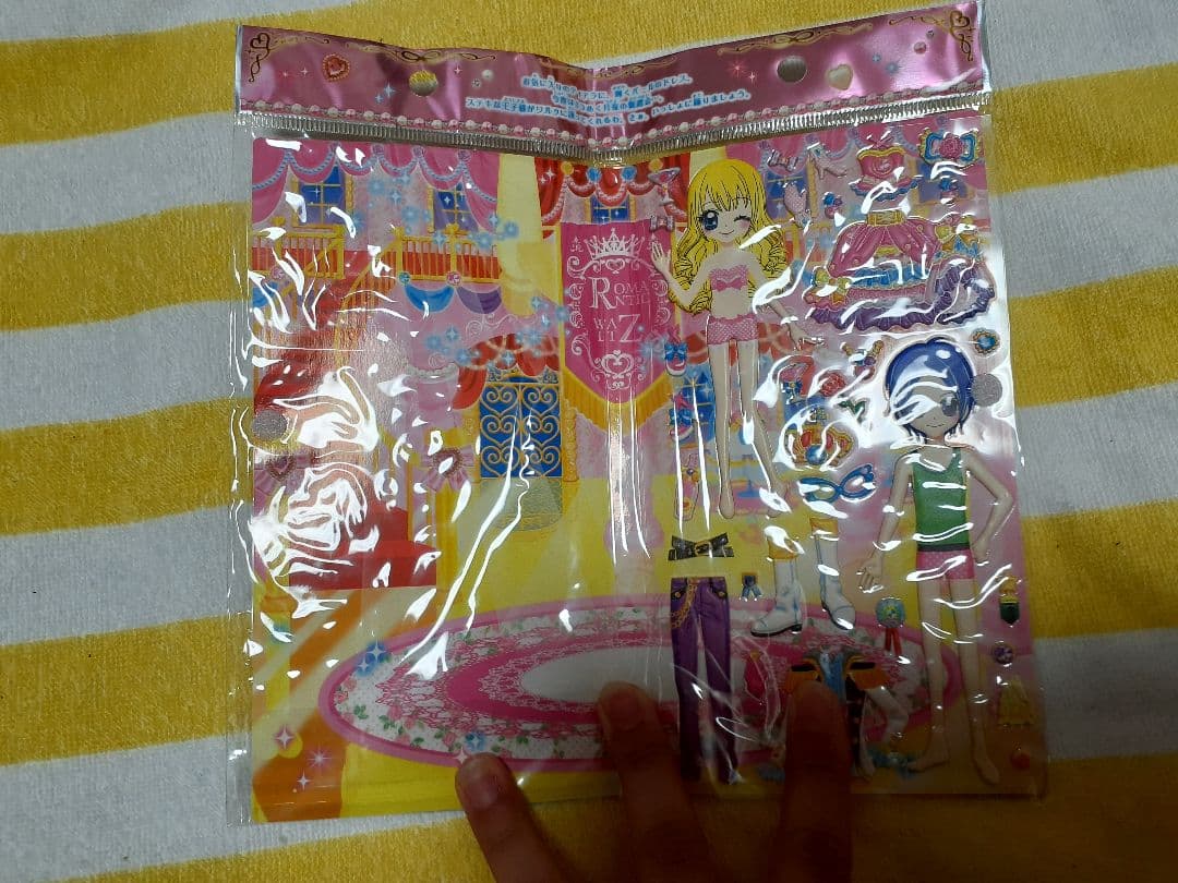 平成レトロ　シールセット