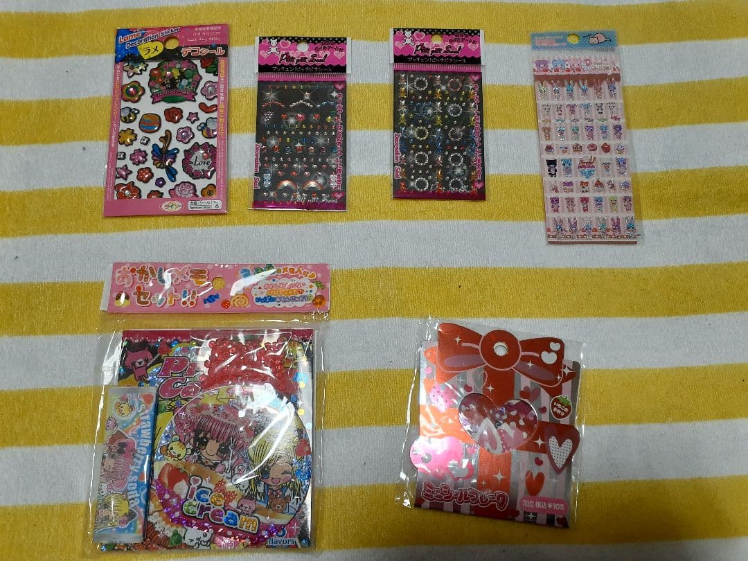 平成レトロ　シールセット