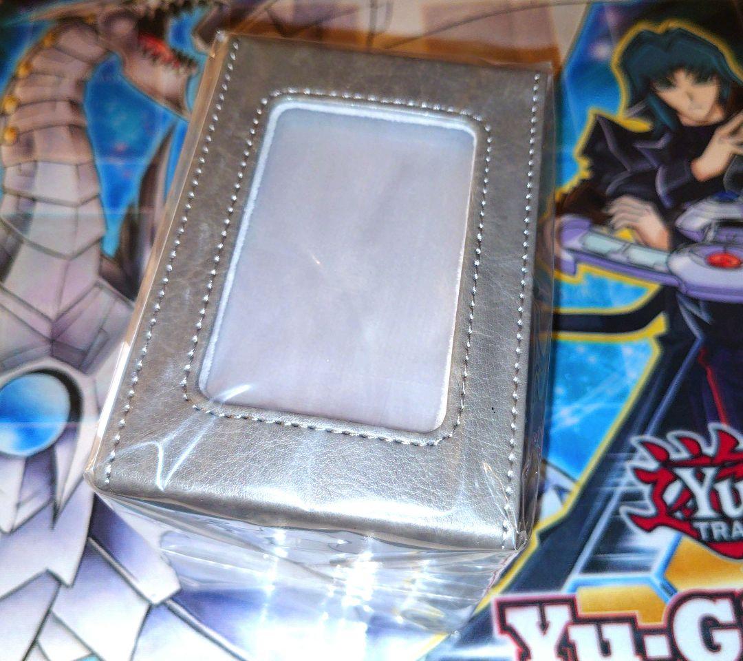 遊戯王 ニューロン デュエリストデッキケース 未開封